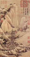 220px-T'ang_Yin_001.jpg